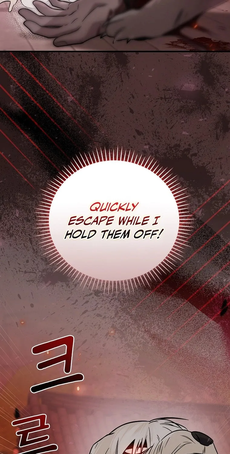 A Superstar From Birth Chapter 38 page 53 - 
