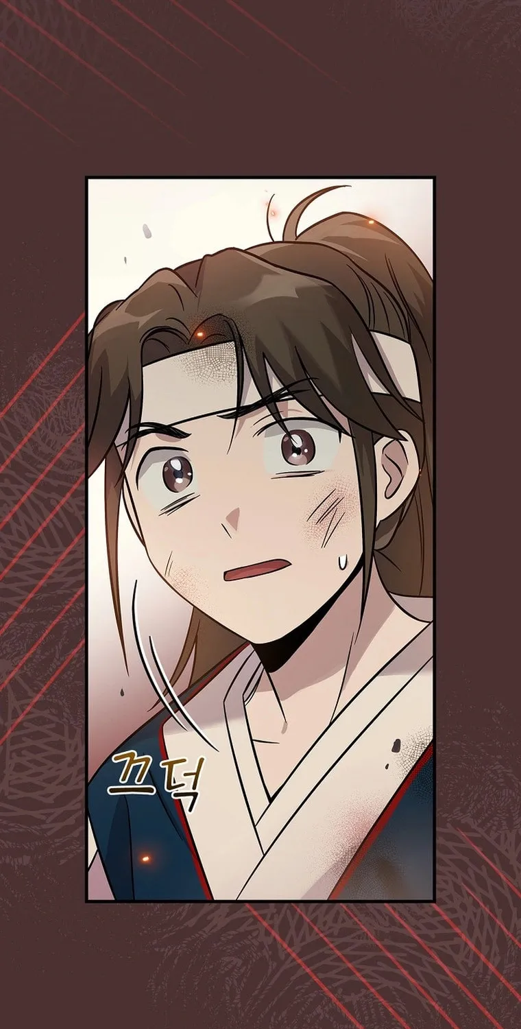 A Superstar From Birth Chapter 38 page 55 - 