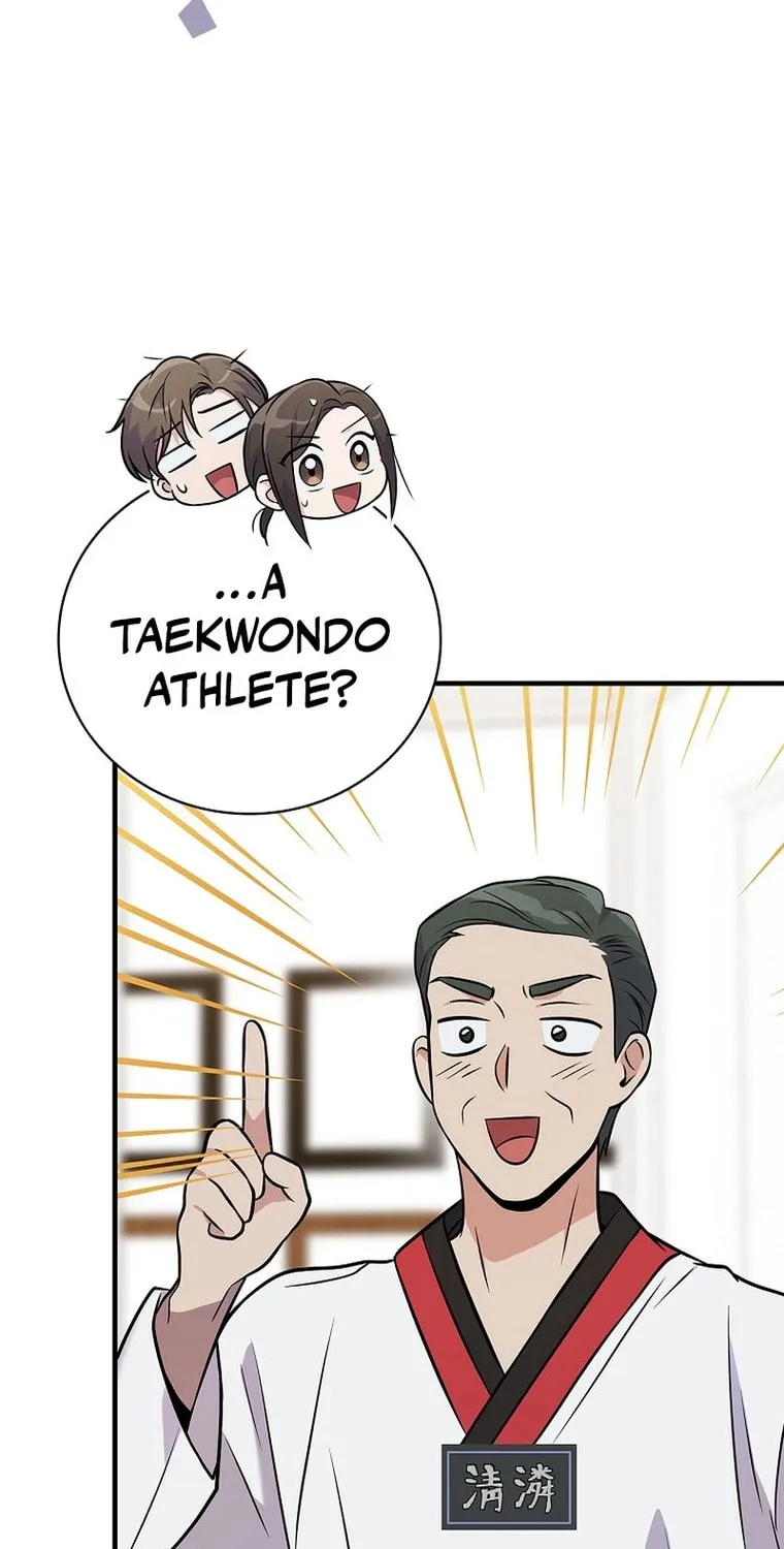 A Superstar From Birth Chapter 38 page 7 - 