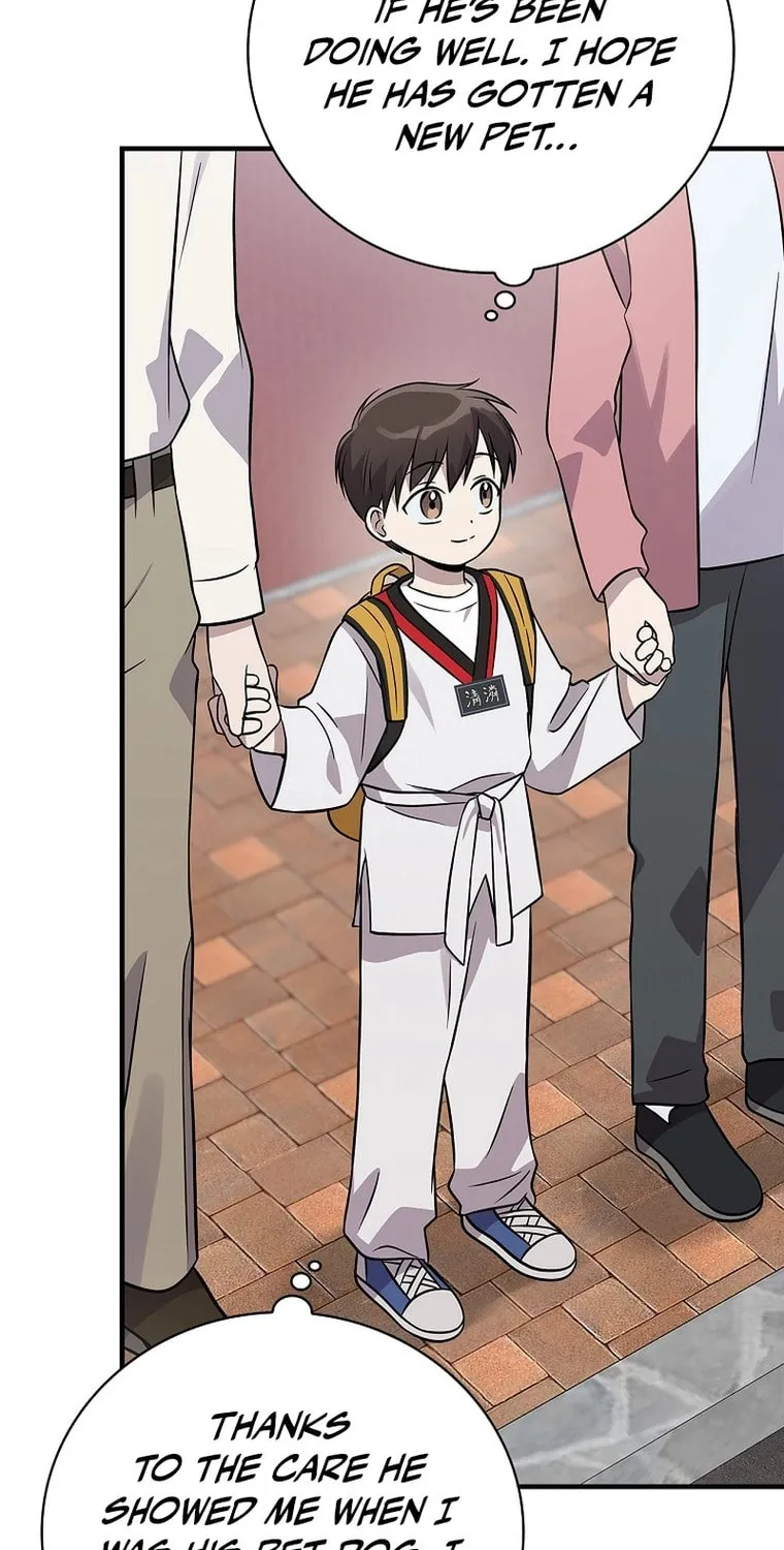 A Superstar From Birth Chapter 38 page 62 - 