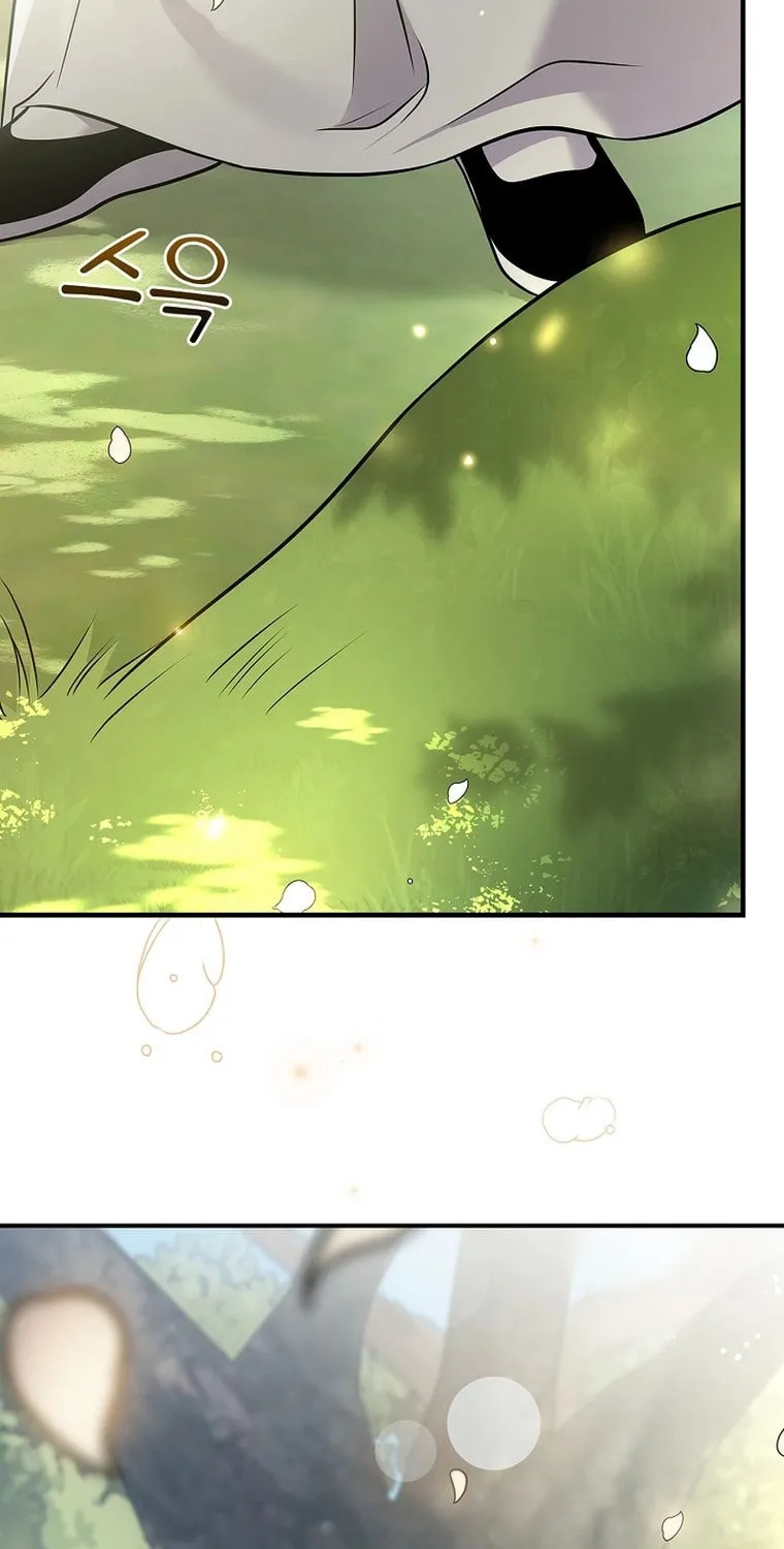 A Superstar From Birth Chapter 38 page 68 - 