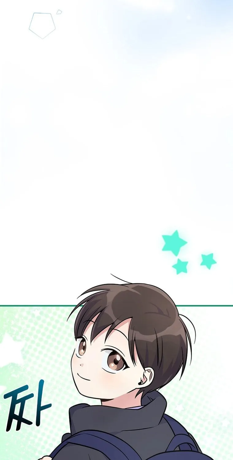 A Superstar From Birth Chapter 38 page 78 - 