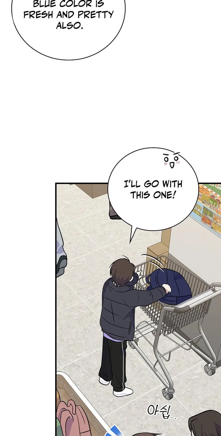 A Superstar From Birth Chapter 38 page 81 - 