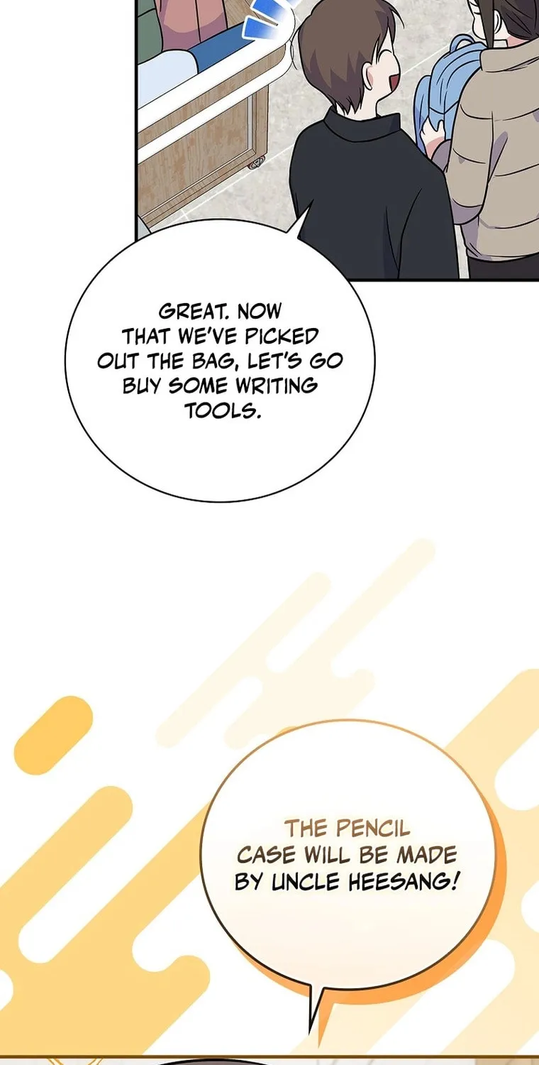 A Superstar From Birth Chapter 38 page 82 - 