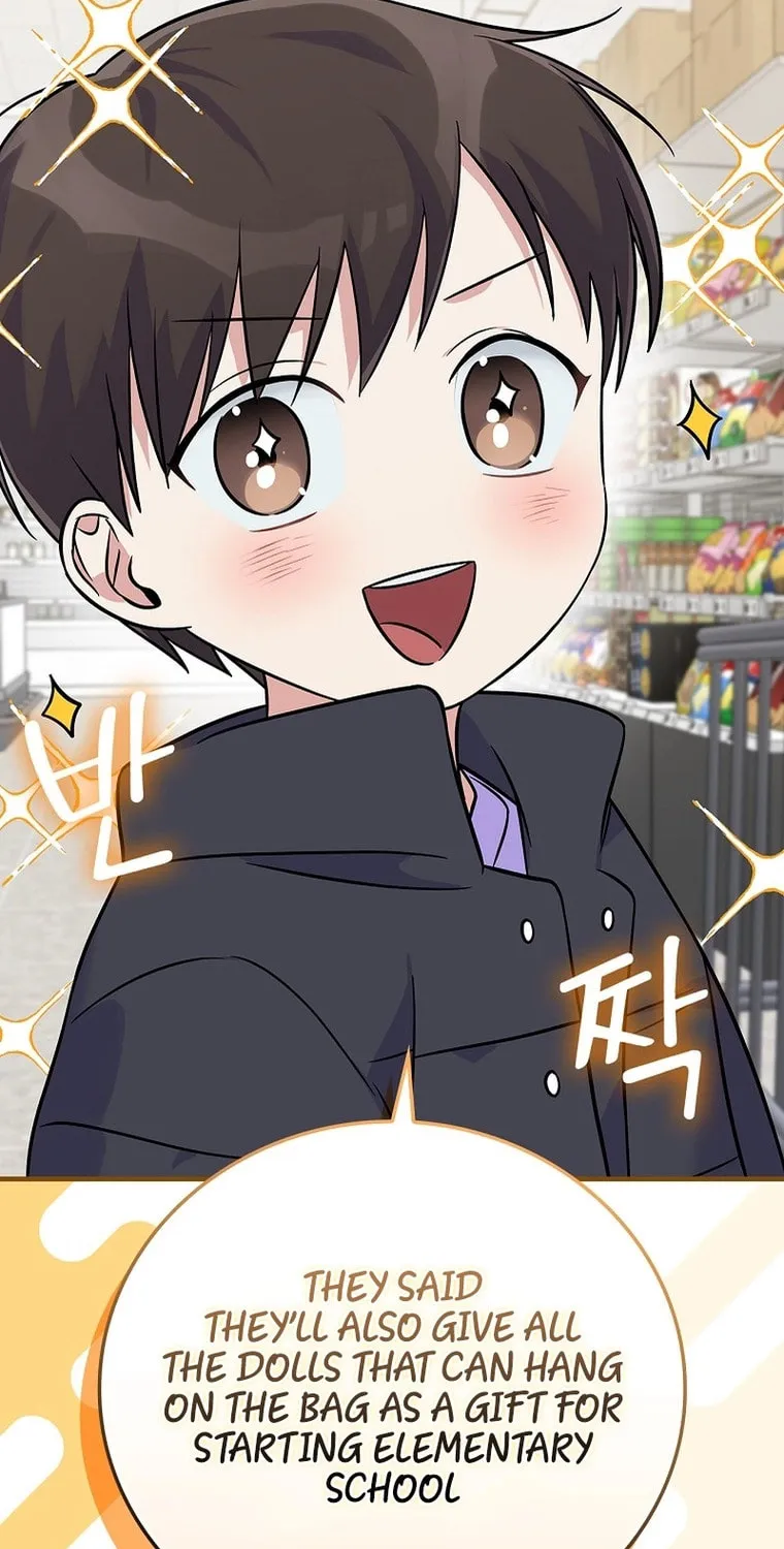A Superstar From Birth Chapter 38 page 83 - 
