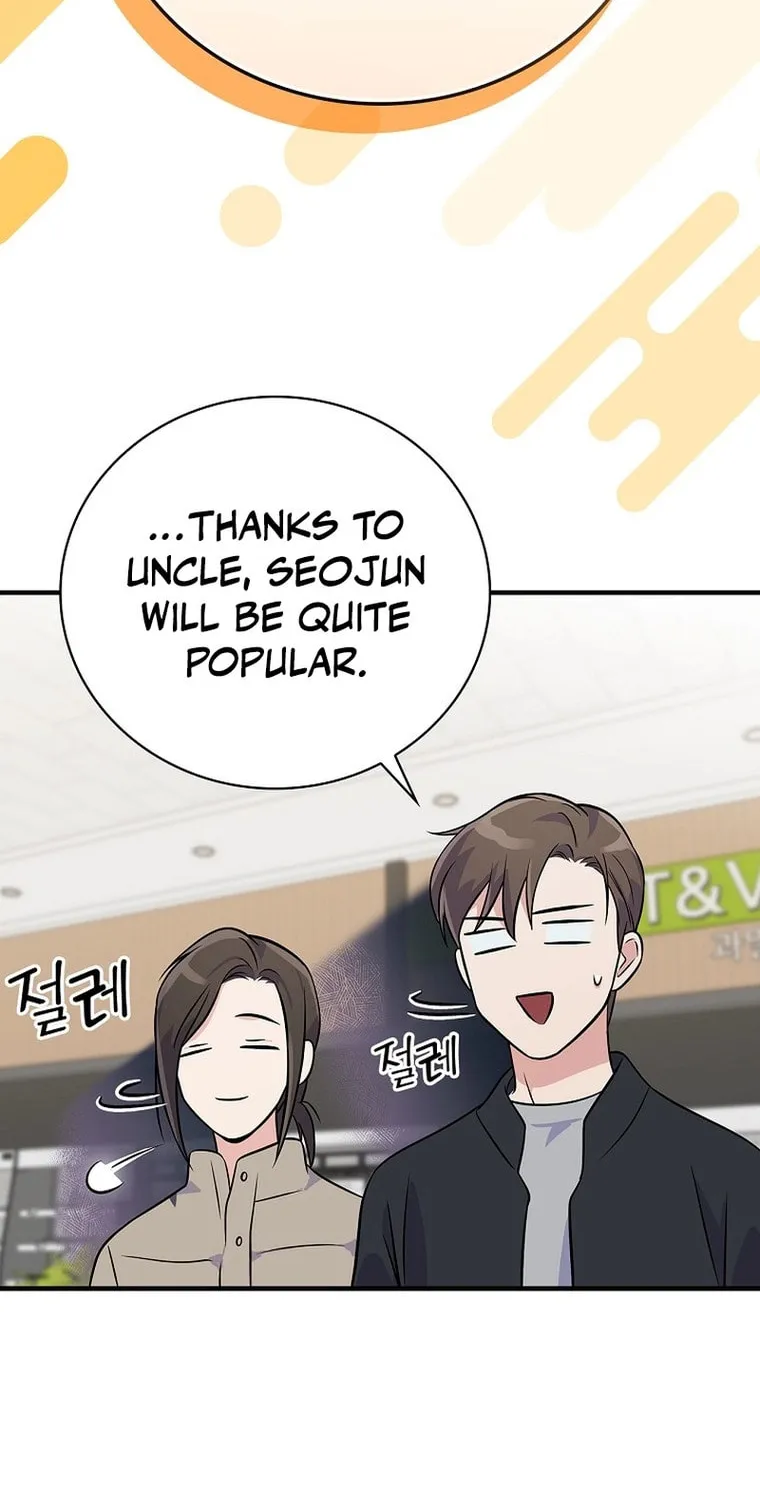 A Superstar From Birth Chapter 38 page 84 - 