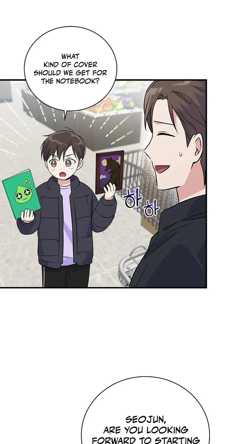 A Superstar From Birth Chapter 38 page 85 - 