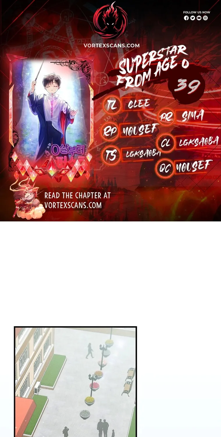 A Superstar From Birth Chapter 39 page 1 - 