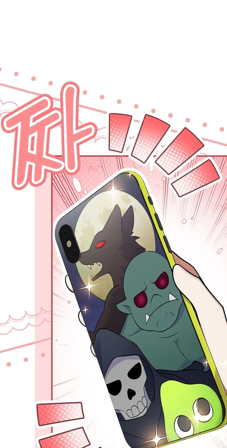 A Superstar From Birth Chapter 39 page 13 - 