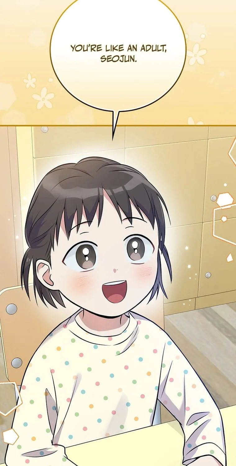 A Superstar From Birth Chapter 39 page 16 - 