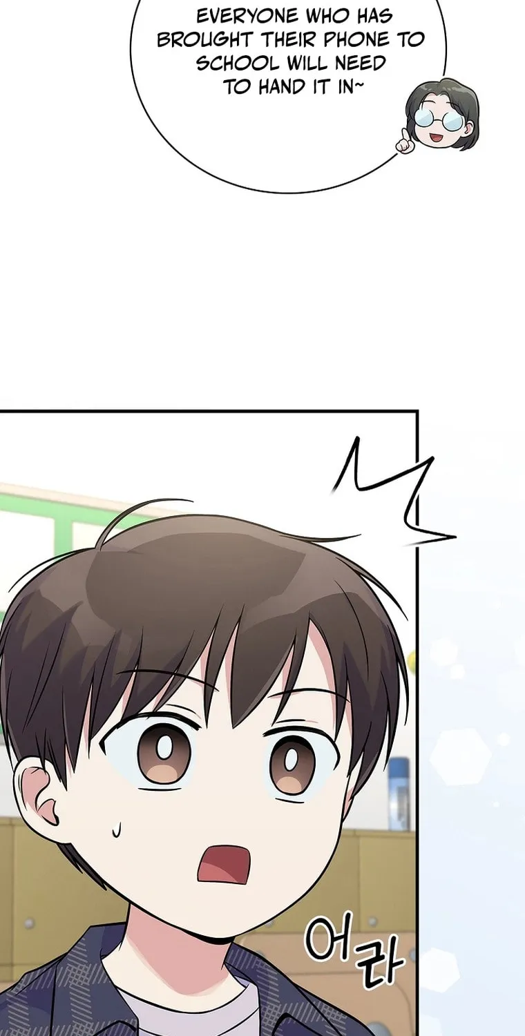 A Superstar From Birth Chapter 39 page 22 - 