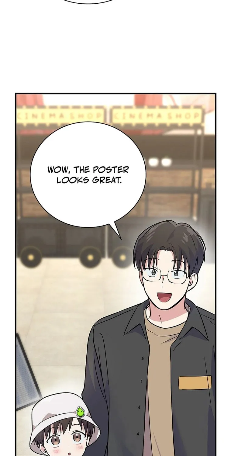 A Superstar From Birth Chapter 39 page 39 - 