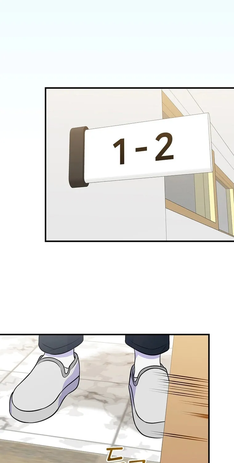 A Superstar From Birth Chapter 39 page 5 - 