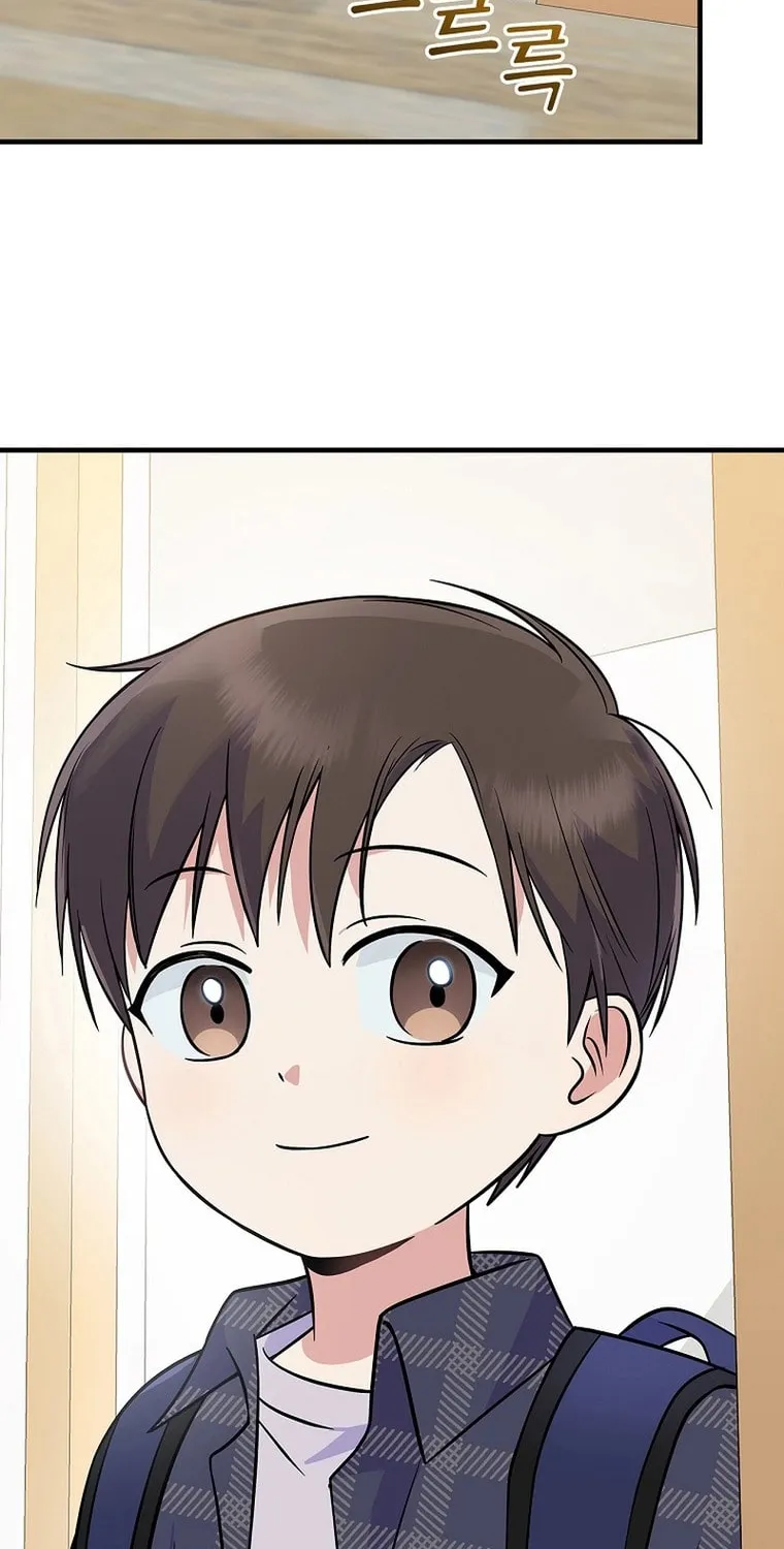 A Superstar From Birth Chapter 39 page 6 - 