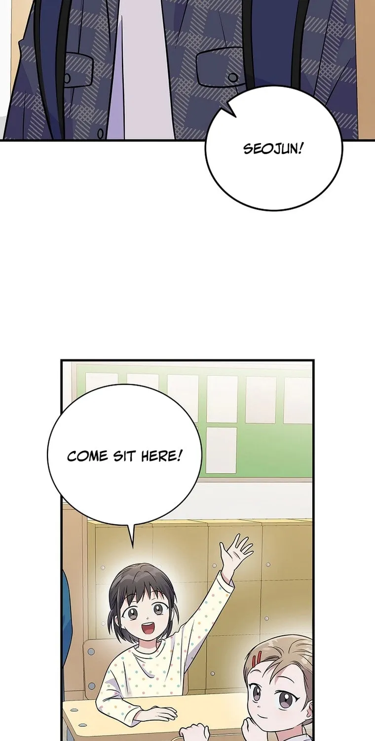 A Superstar From Birth Chapter 39 page 7 - 