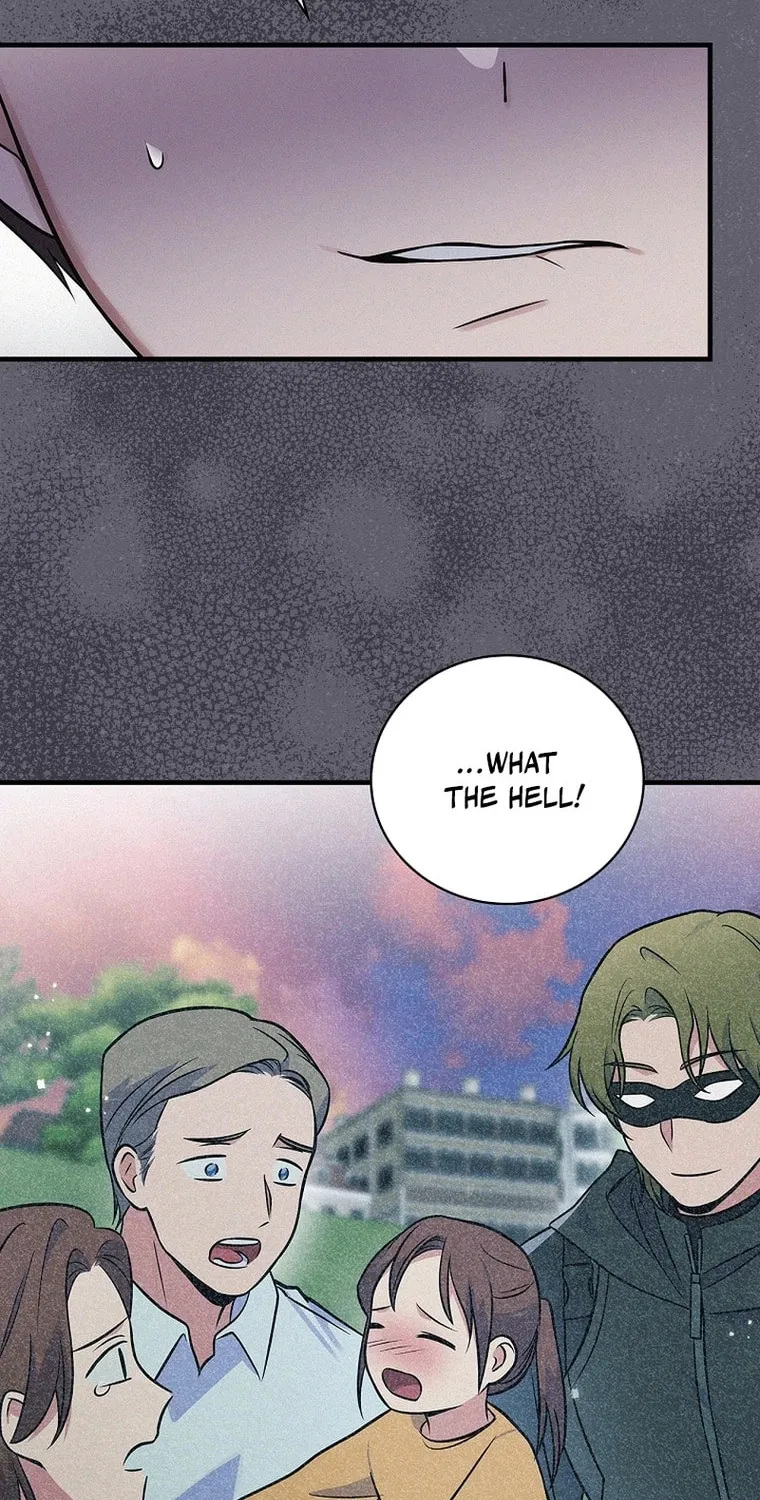 A Superstar From Birth Chapter 39 page 74 - 