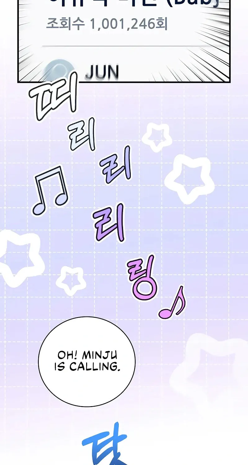A Superstar From Birth Chapter 4 page 26 - 