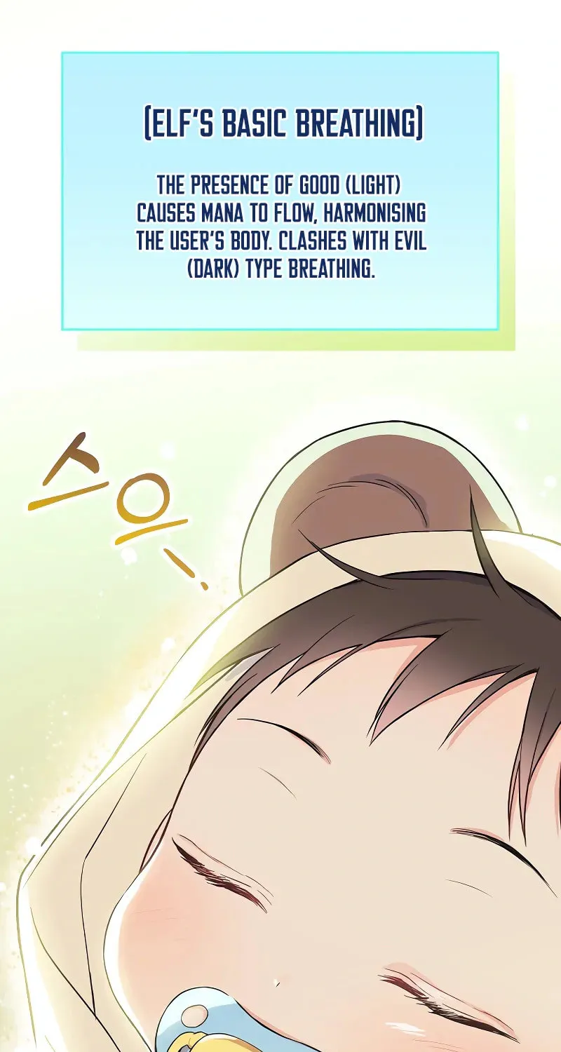 A Superstar From Birth Chapter 4 page 5 - 