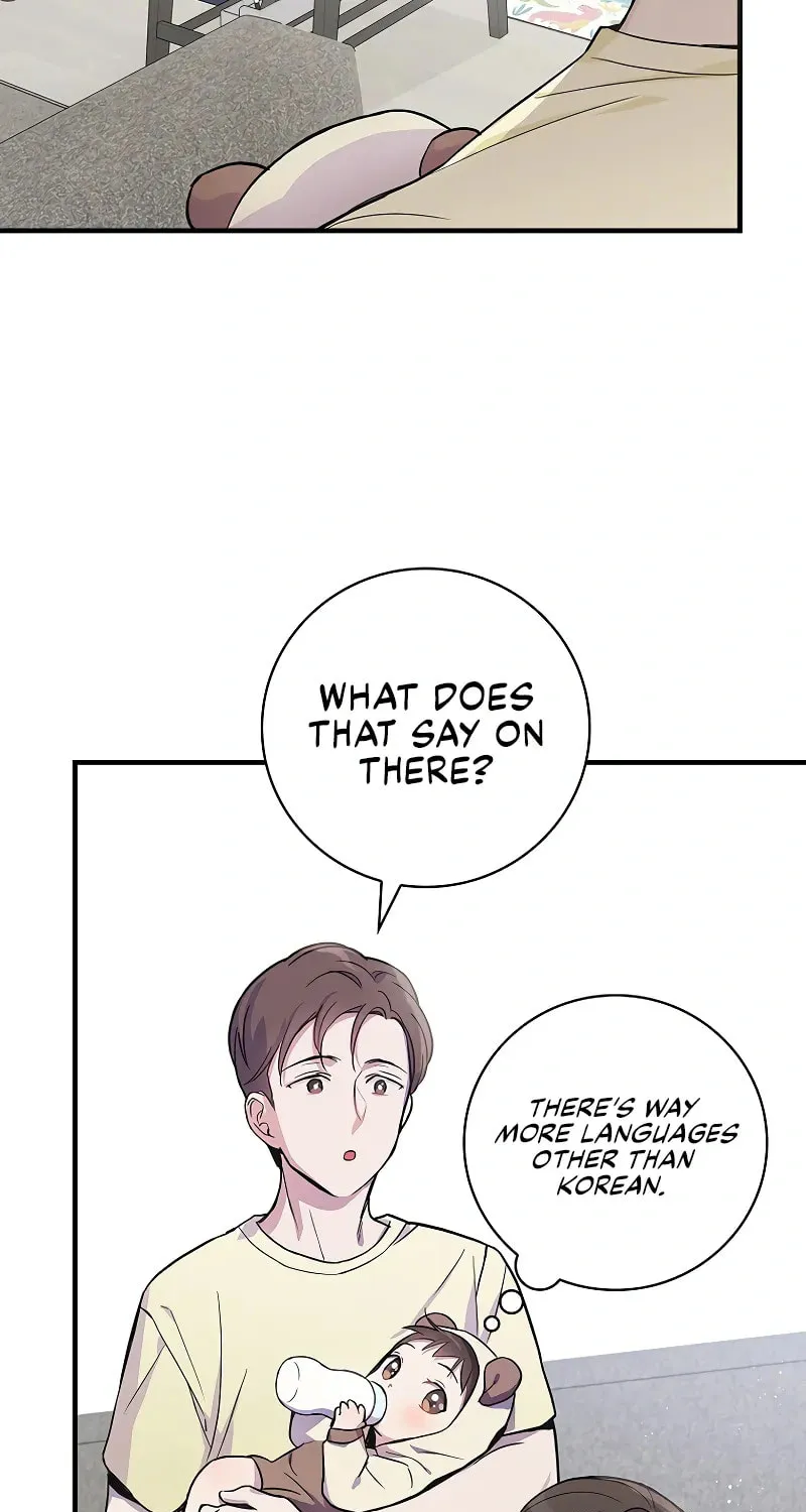 A Superstar From Birth Chapter 4 page 46 - 