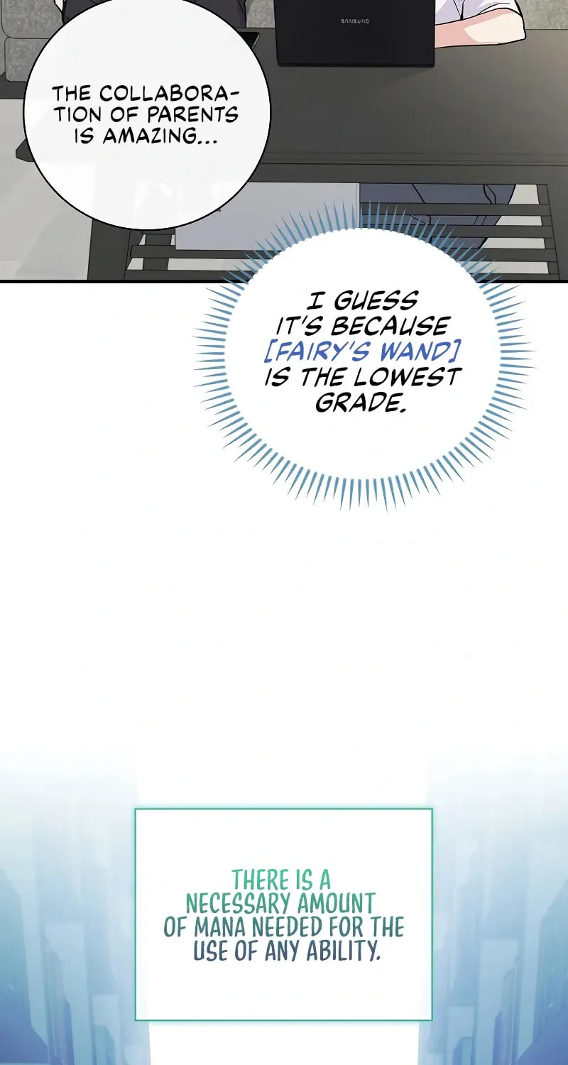 A Superstar From Birth Chapter 4 page 58 - 