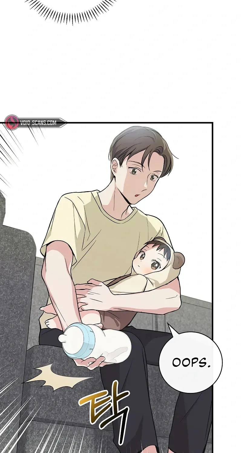 A Superstar From Birth Chapter 4 page 63 - 