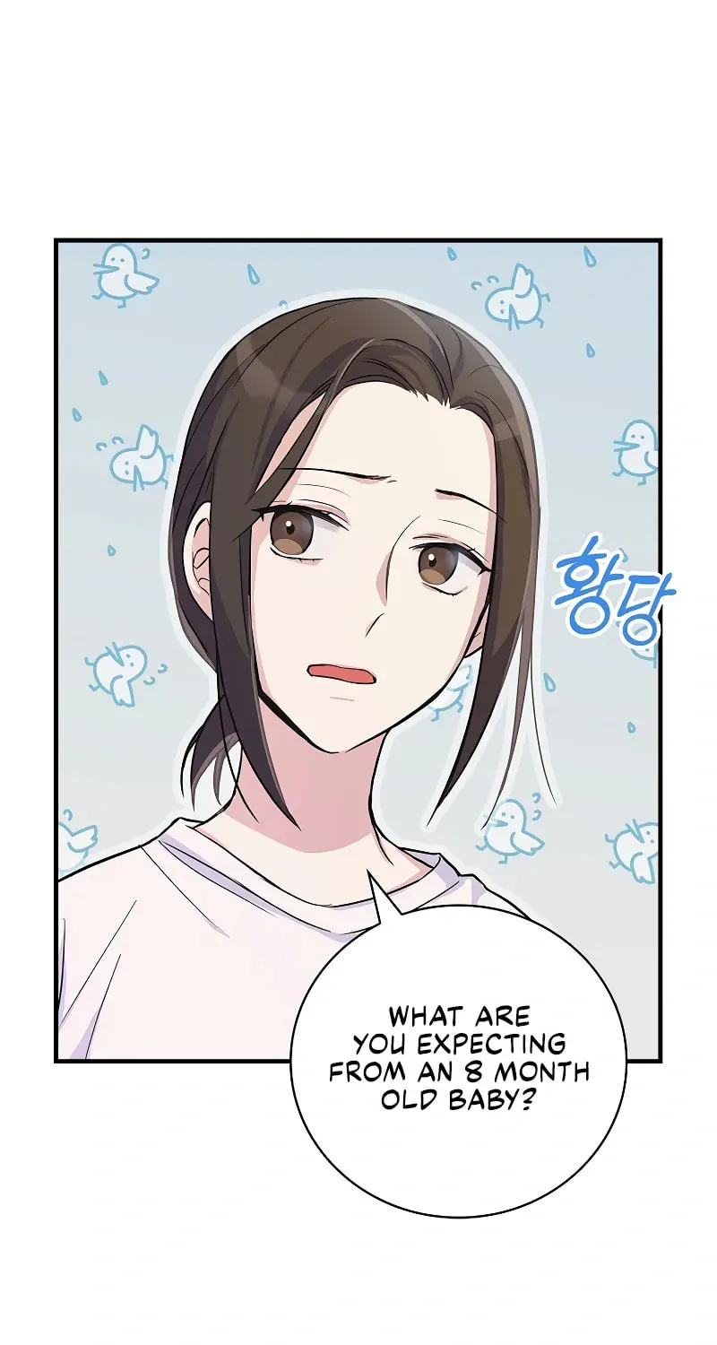 A Superstar From Birth Chapter 4 page 66 - 