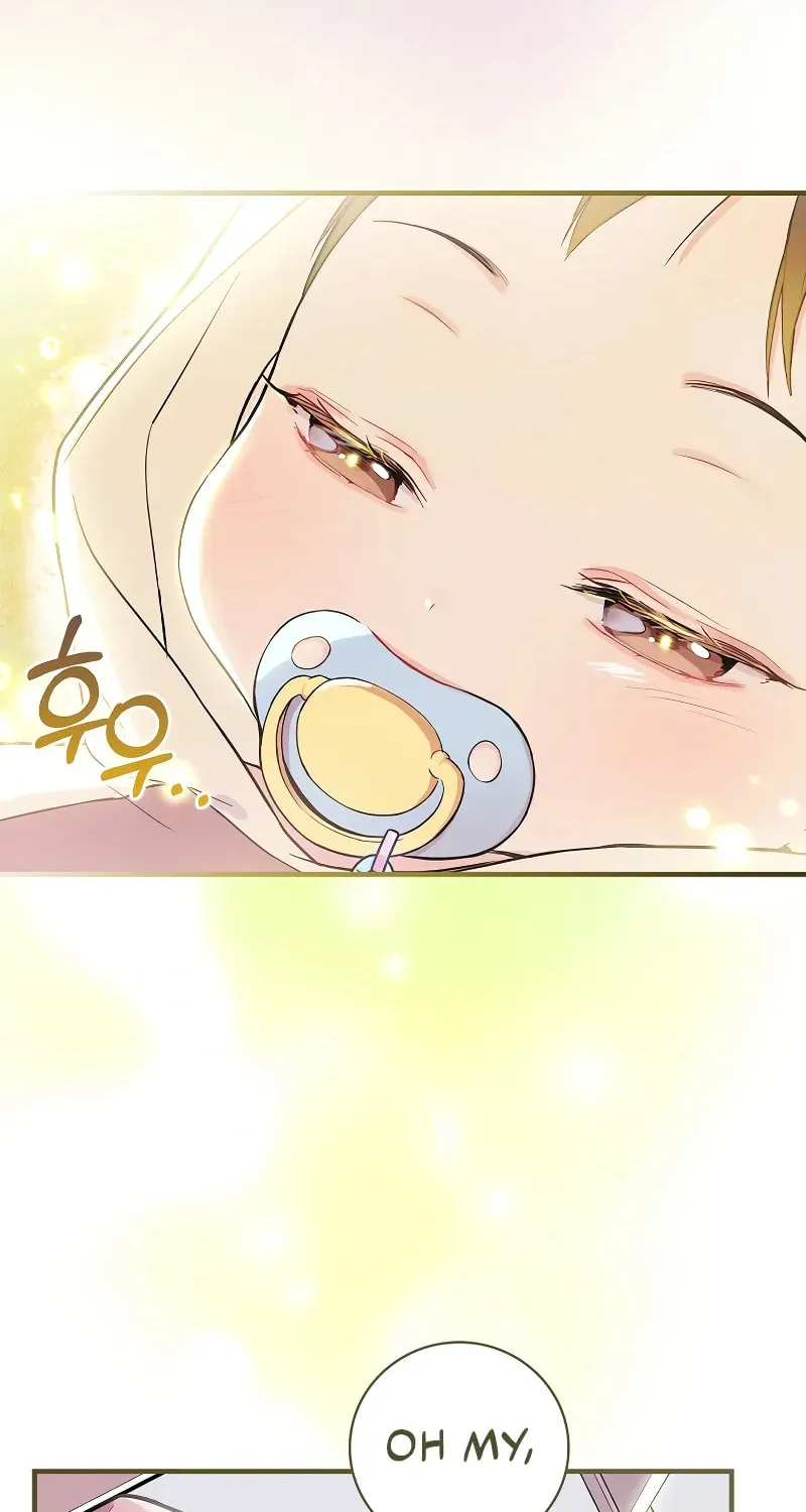 A Superstar From Birth Chapter 4 page 8 - 