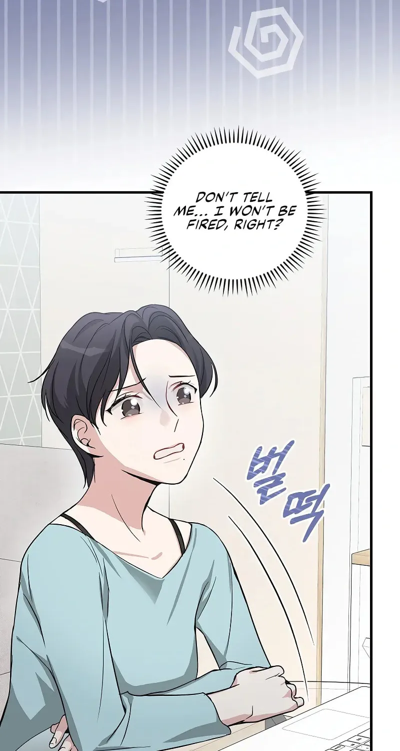 A Superstar From Birth Chapter 4 page 78 - 