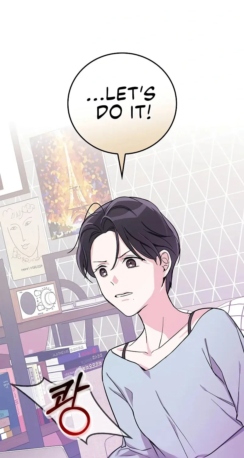 A Superstar From Birth Chapter 4 page 84 - 