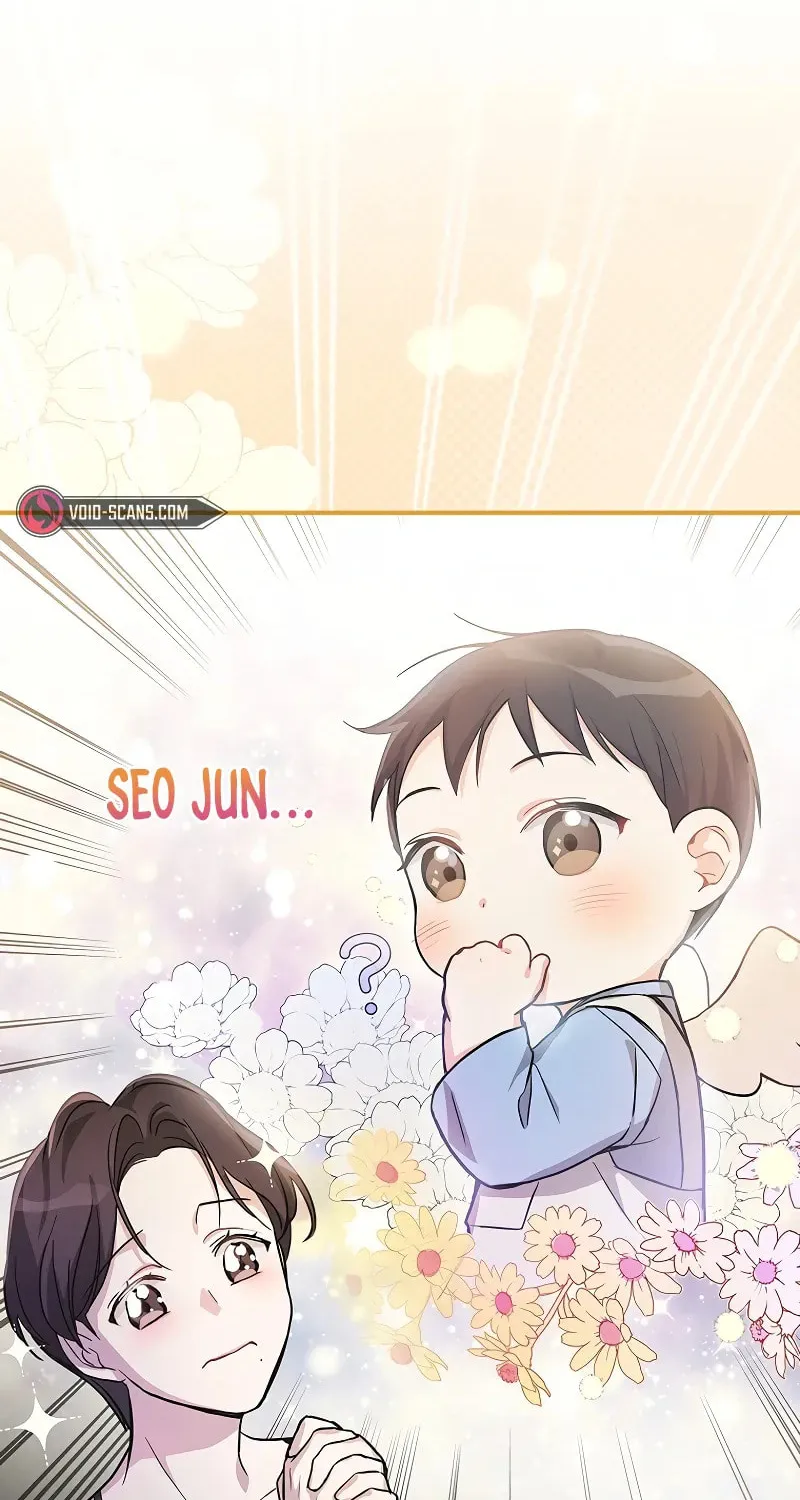 A Superstar From Birth Chapter 4 page 86 - 