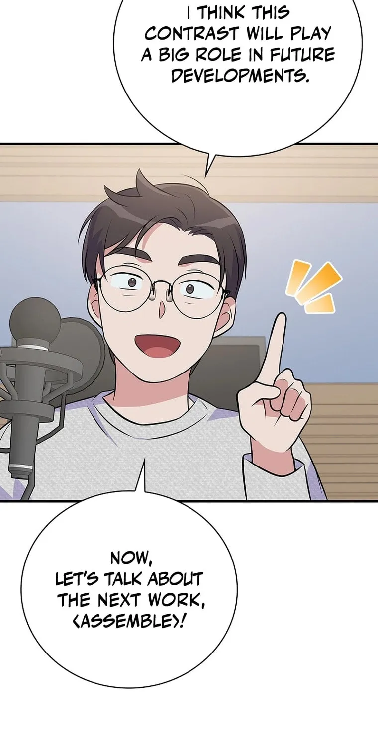 A Superstar From Birth Chapter 40 page 17 - 
