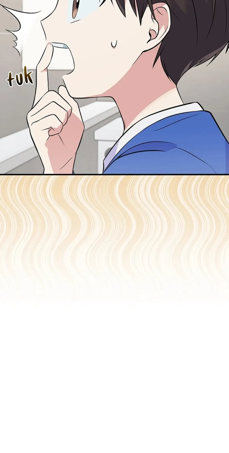 A Superstar From Birth Chapter 40 page 23 - 