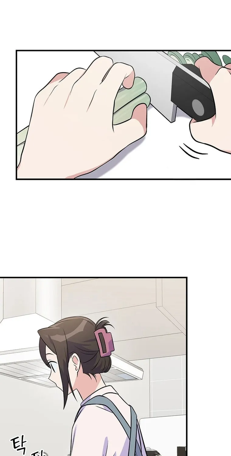 A Superstar From Birth Chapter 40 page 24 - 
