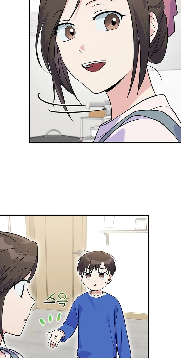 A Superstar From Birth Chapter 40 page 26 - 
