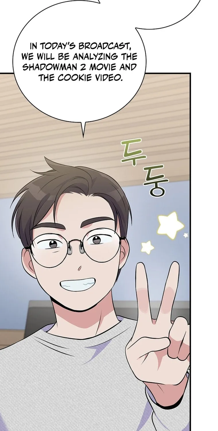 A Superstar From Birth Chapter 40 page 4 - 