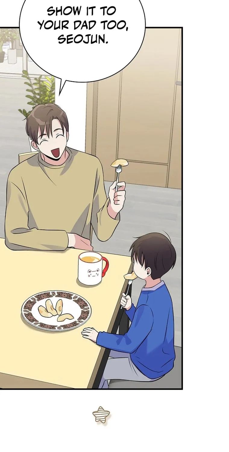 A Superstar From Birth Chapter 40 page 32 - 