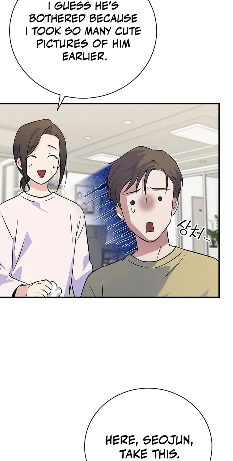 A Superstar From Birth Chapter 40 page 34 - 