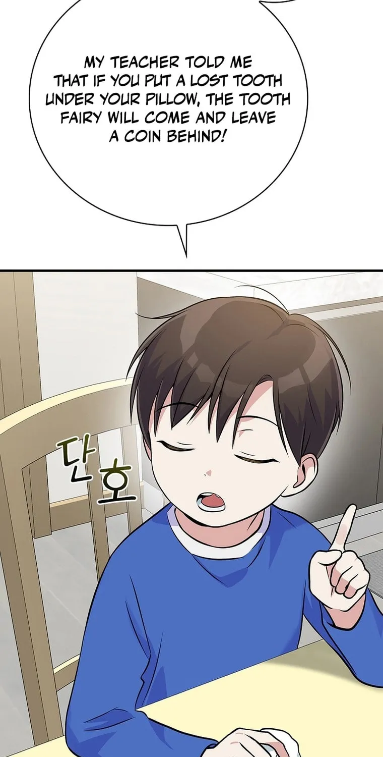 A Superstar From Birth Chapter 40 page 37 - 