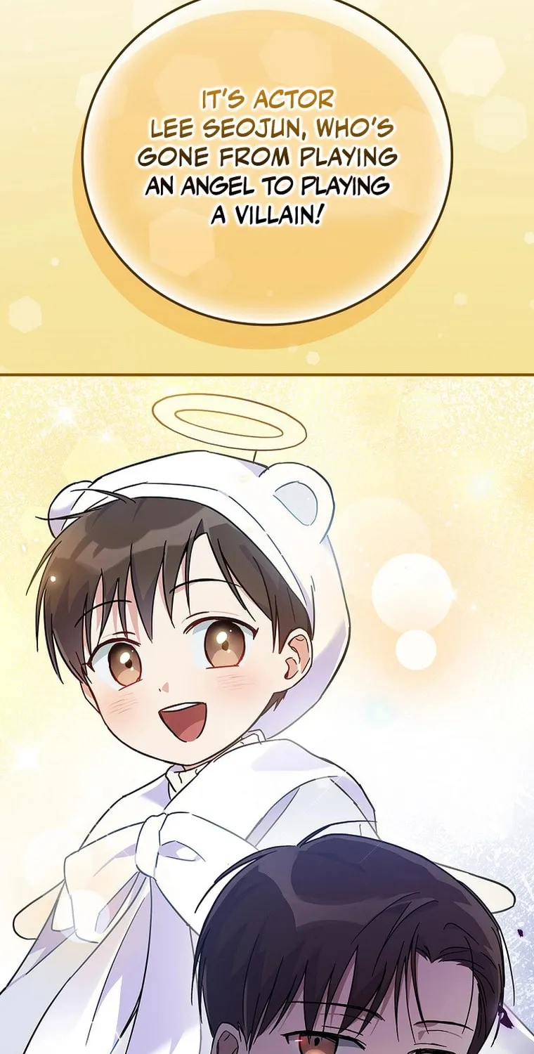 A Superstar From Birth Chapter 40 page 6 - 