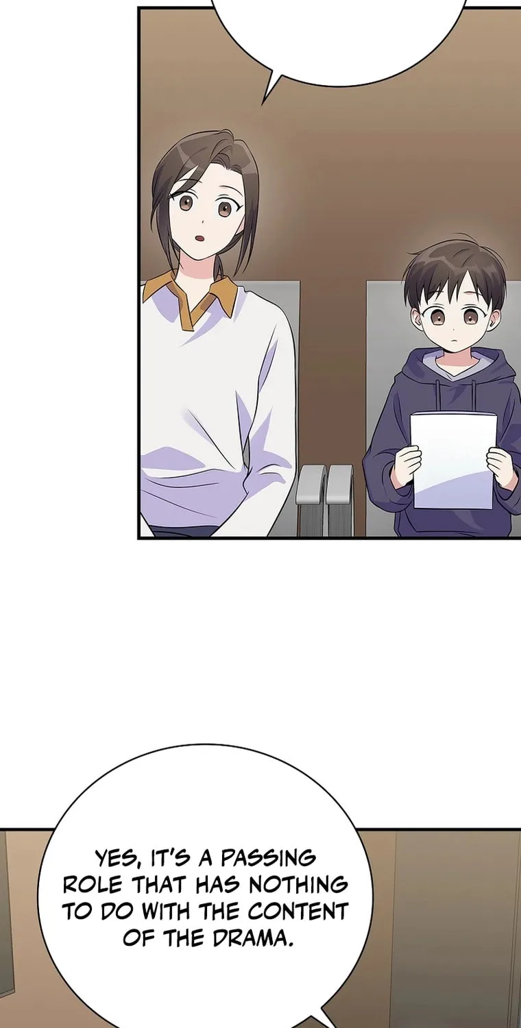 A Superstar From Birth Chapter 40 page 65 - 