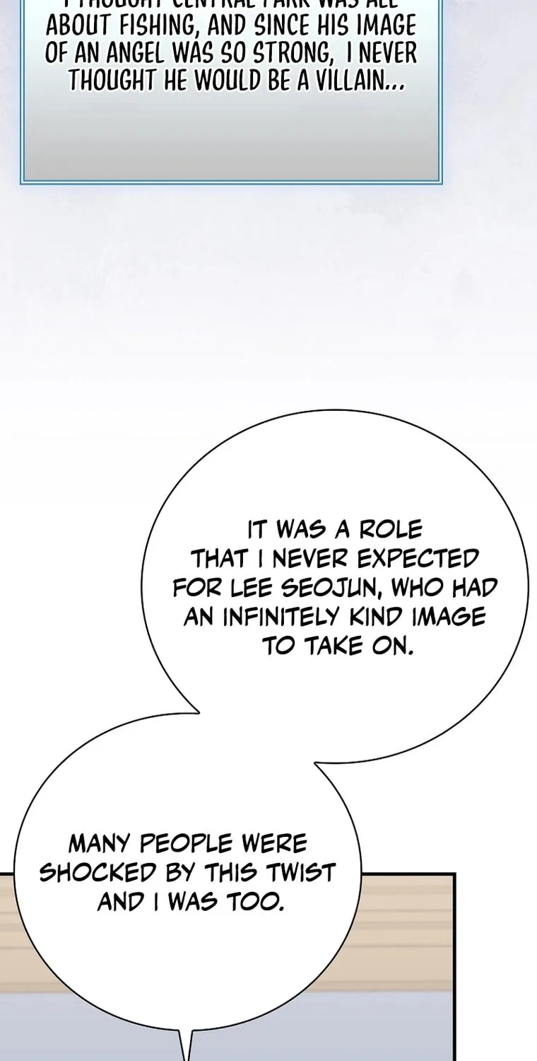 A Superstar From Birth Chapter 40 page 8 - 