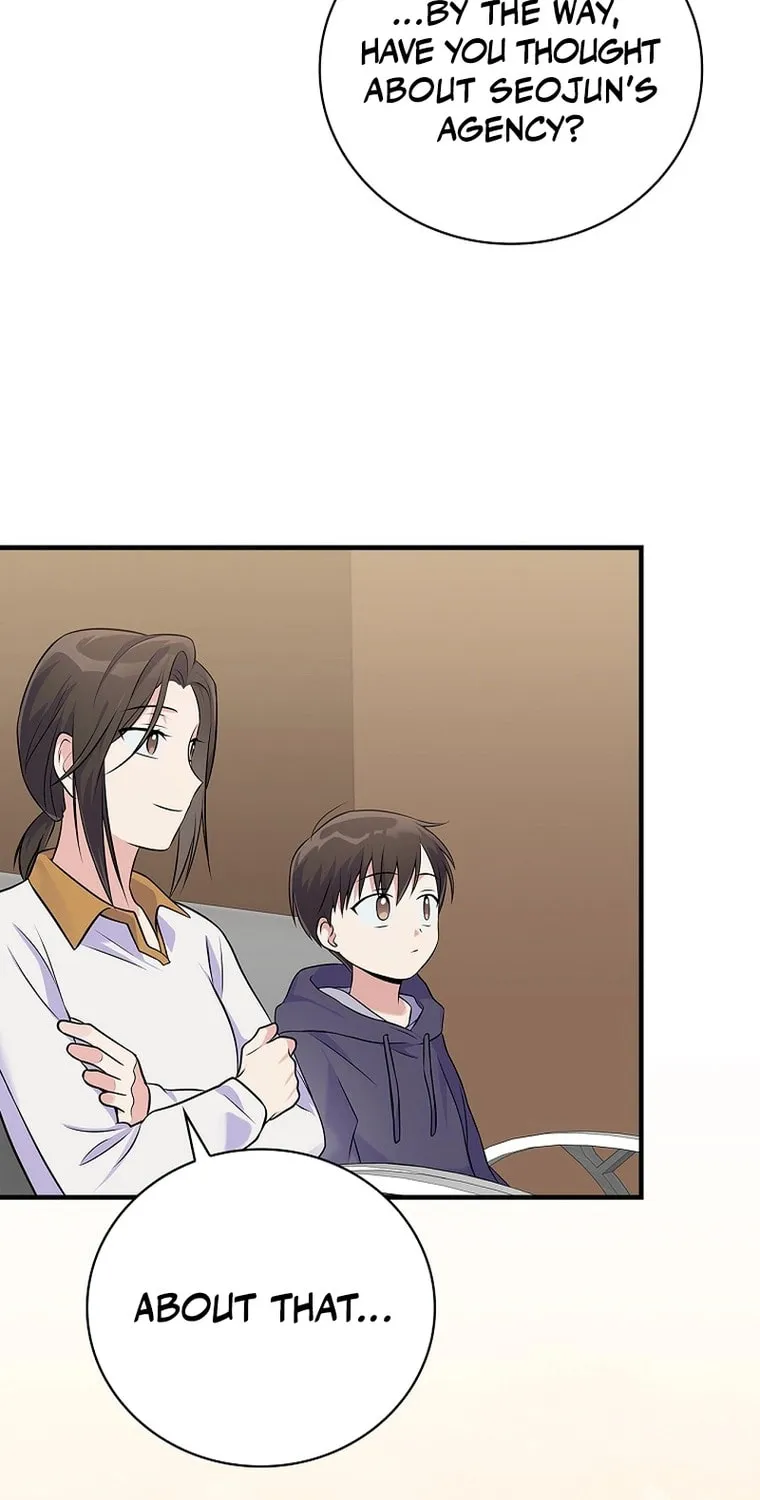 A Superstar From Birth Chapter 40 page 77 - 