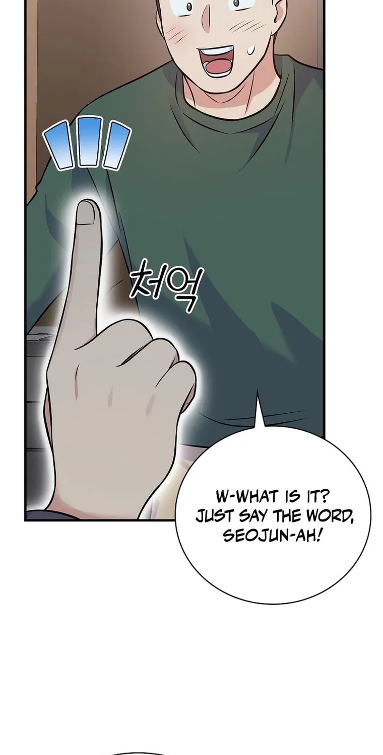 A Superstar From Birth Chapter 40 page 83 - 
