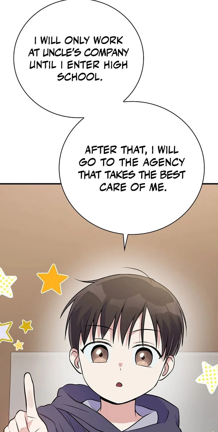 A Superstar From Birth Chapter 40 page 84 - 