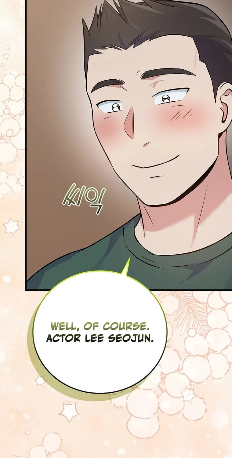 A Superstar From Birth Chapter 40 page 89 - 