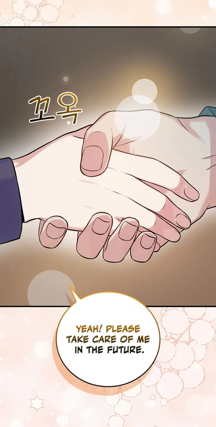 A Superstar From Birth Chapter 40 page 90 - 