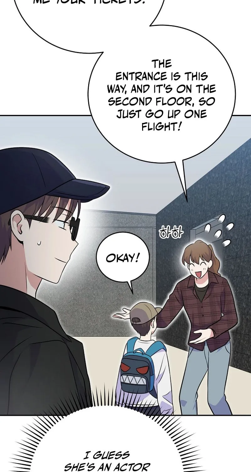 A Superstar From Birth Chapter 41 page 2 - 