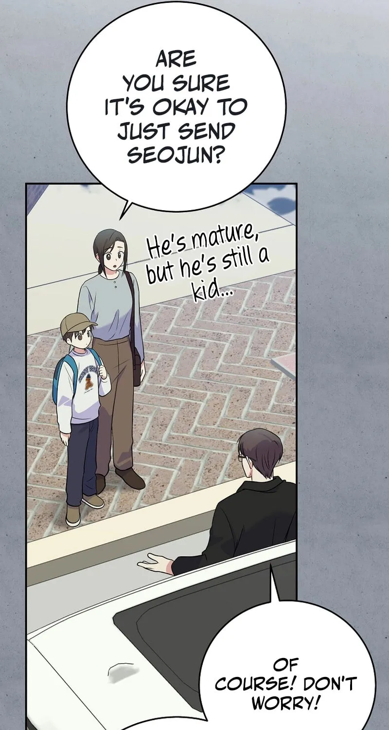 A Superstar From Birth Chapter 41 page 16 - 