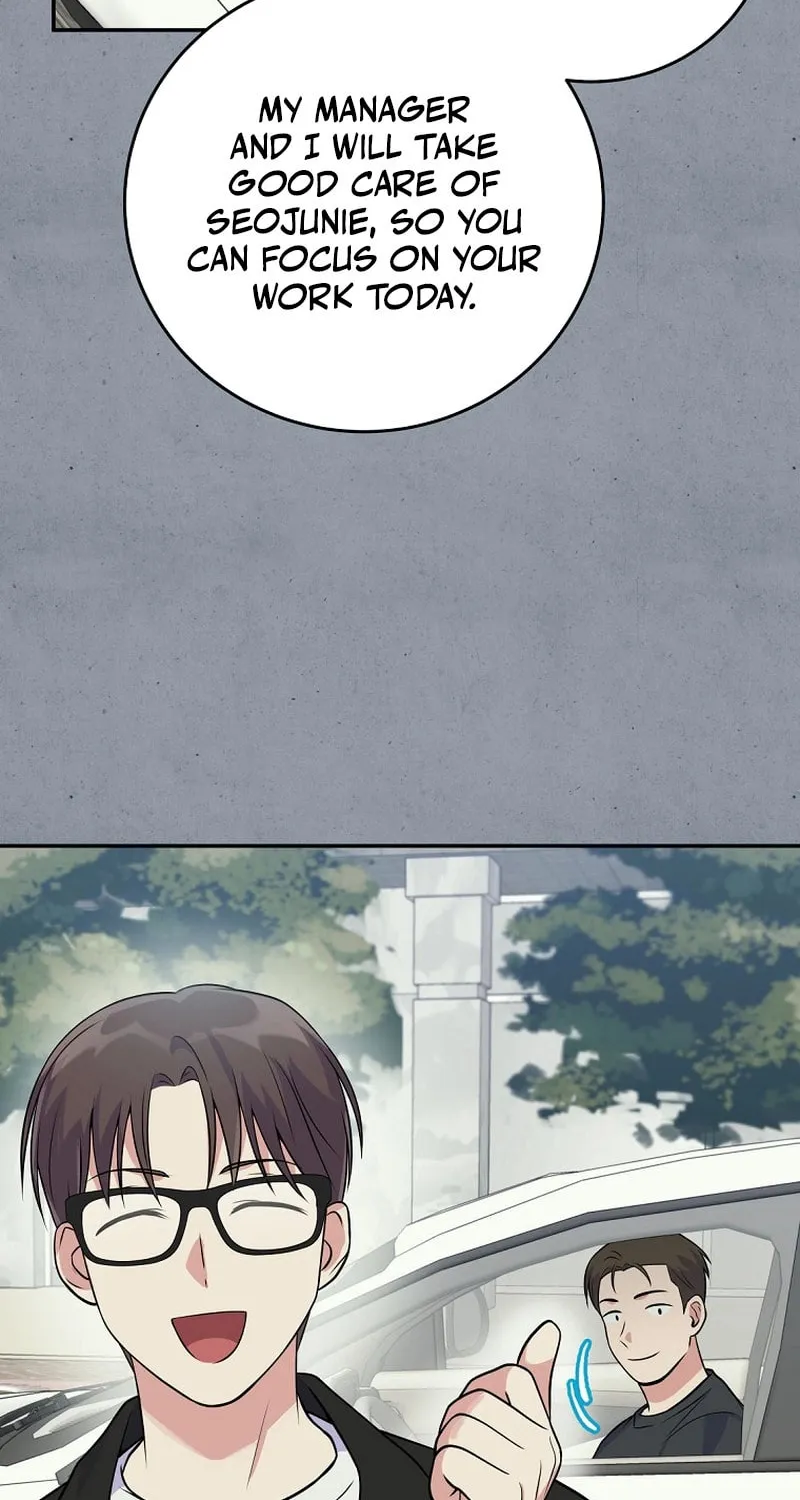 A Superstar From Birth Chapter 41 page 17 - 