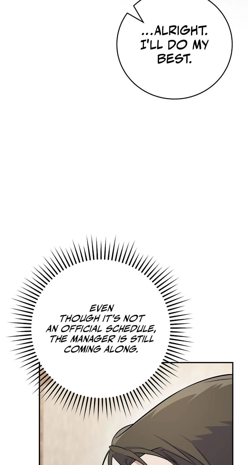 A Superstar From Birth Chapter 41 page 19 - 